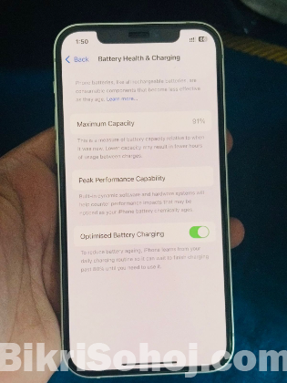 iPhone 12-128 GB (waterproof)
